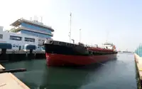 Oil/Chemical tanker müügiks