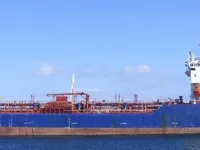 Nafta-/keemialaev müügiks