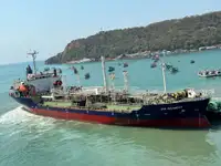 Oil/Chemical tanker müügiks