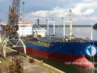 Nafta-/keemialaev müügiks