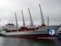 Külmlaev müügiks