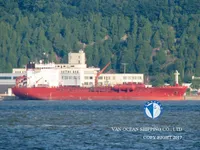 Nafta-/keemialaev müügiks