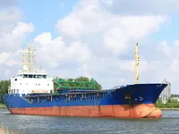 General Cargo/Multi-purpose müügiks