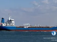 Nafta-/keemialaev müügiks