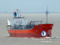 Nafta-/keemialaev müügiks