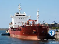 Nafta-/keemialaev müügiks