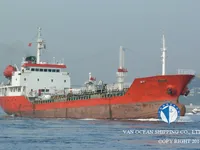 Nafta-/keemialaev müügiks