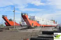 Maandamisalus, tank müügiks