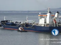 Nafta-/keemialaev müügiks