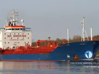 Nafta-/keemialaev müügiks