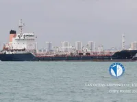 Nafta-/keemialaev müügiks