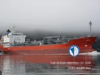 Nafta-/keemialaev müügiks
