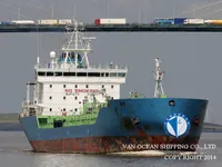 Nafta-/keemialaev müügiks