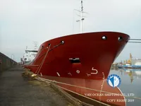 Nafta-/keemialaev müügiks