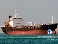 Nafta-/keemialaev müügiks