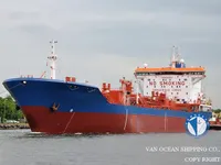 Nafta-/keemialaev müügiks