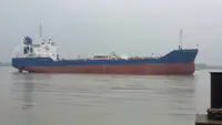 Oil/Chemical tanker müügiks