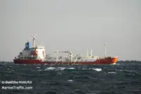 Oil/Chemical tanker müügiks