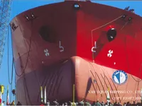 Nafta-/keemialaev müügiks