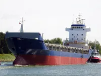 General Cargo/Multi-purpose müügiks