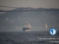 Nafta-/keemialaev müügiks