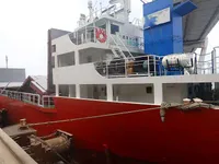 General Cargo/Multi-purpose müügiks