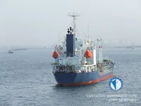 Nafta-/keemialaev müügiks