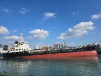 Oil/Chemical tanker müügiks