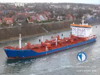 Nafta-/keemialaev müügiks