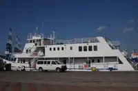 Katamaaran müügiks