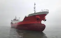 Nafta-/keemialaev müügiks
