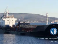 Nafta-/keemialaev müügiks