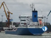 Nafta-/keemialaev müügiks