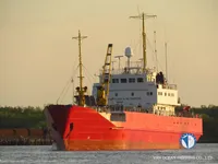 Külmlaev müügiks