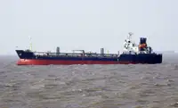 Oil/Chemical tanker müügiks