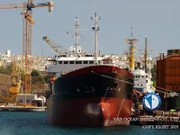 Nafta-/keemialaev müügiks