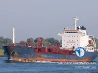 Nafta-/keemialaev müügiks