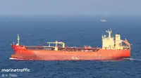 Oil/Chemical tanker müügiks