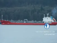 Nafta-/keemialaev müügiks