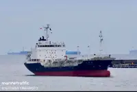 Oil/Chemical tanker müügiks