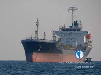 Nafta-/keemialaev müügiks