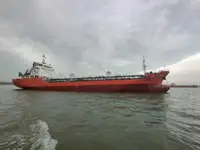 Oil/Chemical tanker müügiks