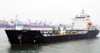 Oil/Chemical tanker müügiks
