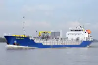 Oil/Chemical tanker müügiks