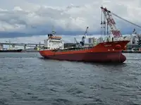 Oil/Chemical tanker müügiks