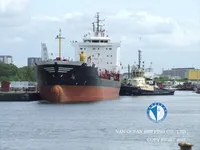 Nafta-/keemialaev müügiks