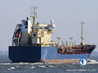 Nafta-/keemialaev müügiks
