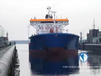 Nafta-/keemialaev müügiks
