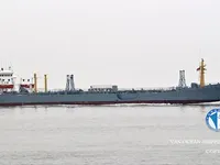 Nafta-/keemialaev müügiks