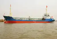 Oil/Chemical tanker müügiks